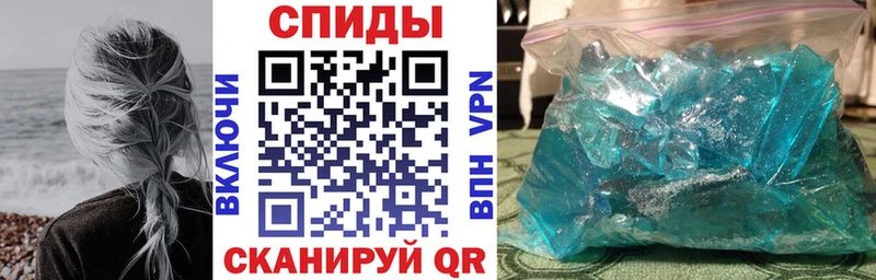 АМФЕТАМИН Розовый  ссылка на мегу как войти  Мончегорск 