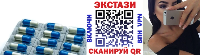 как найти   Мончегорск  ЭКСТАЗИ mix 