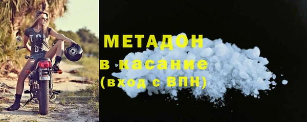 дживик Горняк