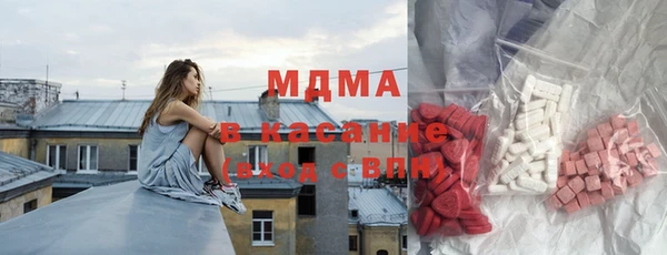 каннабис Чекалин