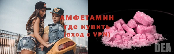 прущий лед Горно-Алтайск