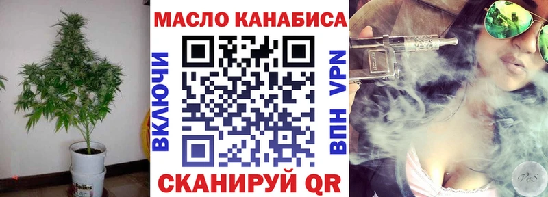 Дистиллят ТГК Wax  Мончегорск 