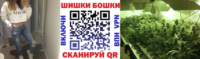 darknet официальный сайт  Мончегорск  МАРИХУАНА LSD WEED 